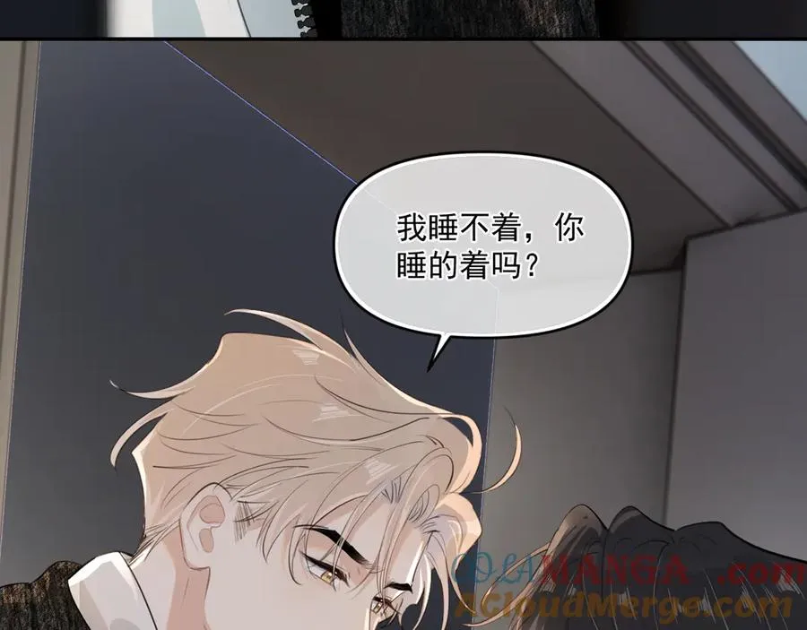 第三十八话 哭了40