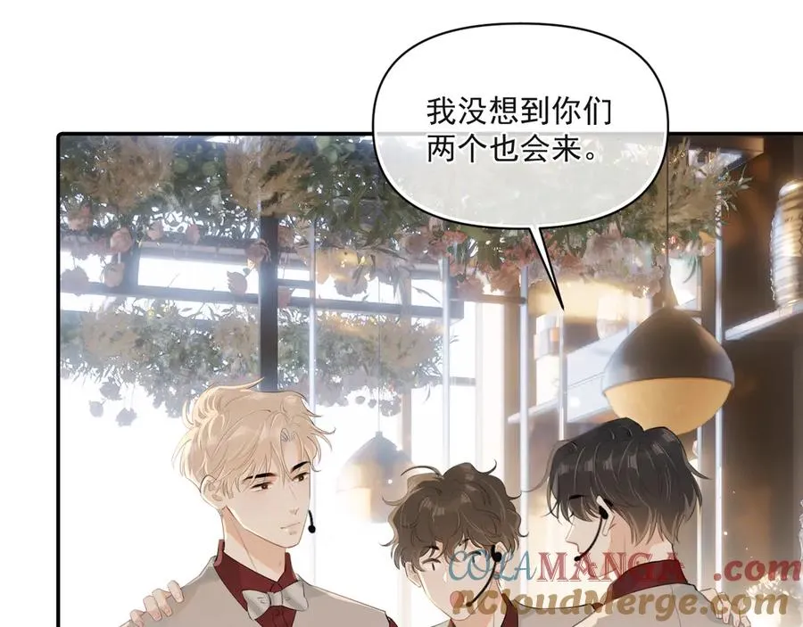 第二十七话 一起打工33