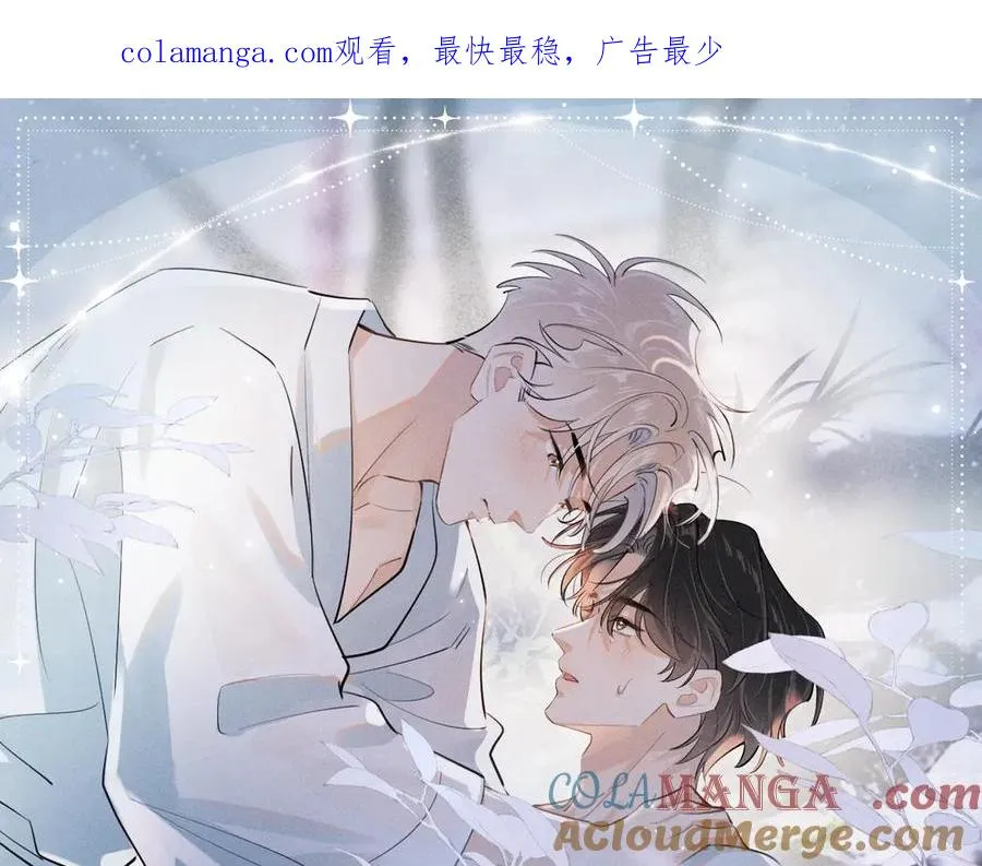 特典公开：12月22日 一不留神被偷家？看任哥如何证明自己！0