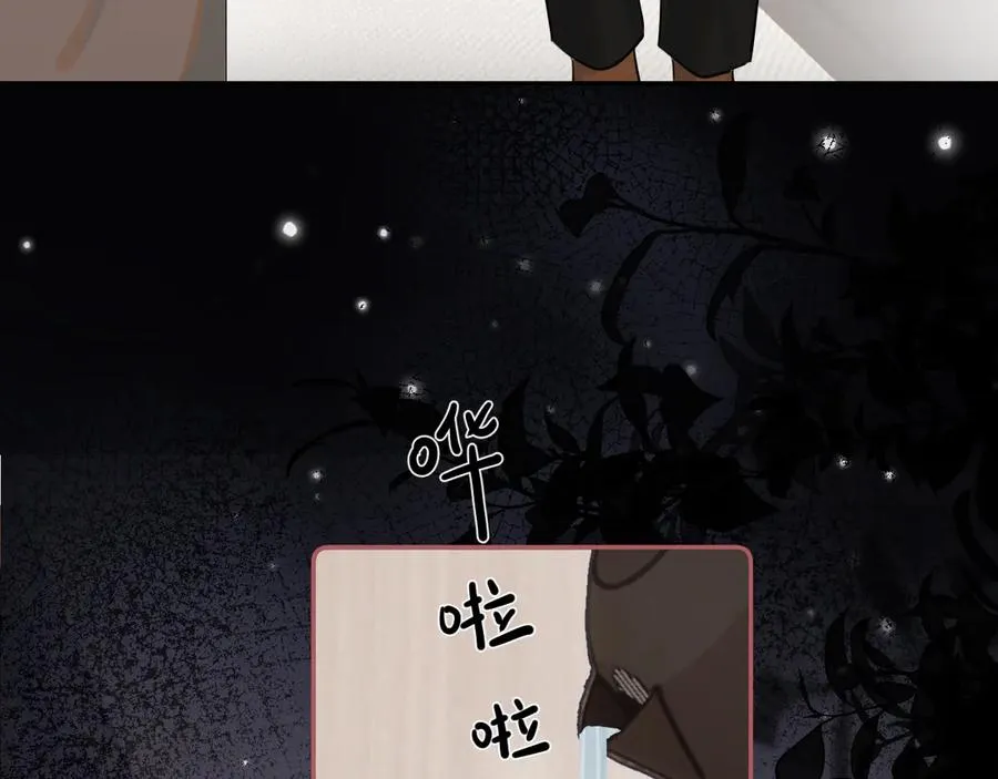 第十话 断片43