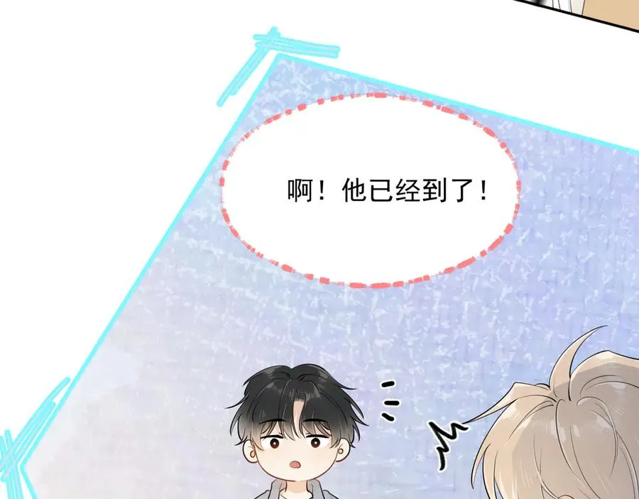 第六话 电影之约65