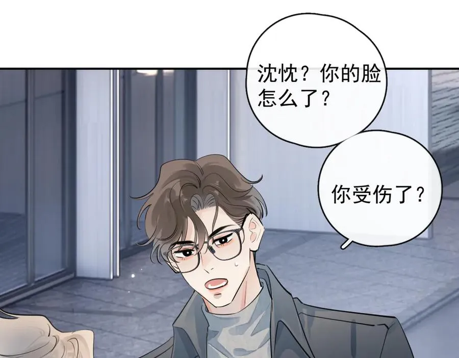 58 萧学长85