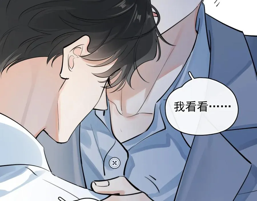 58 萧学长74