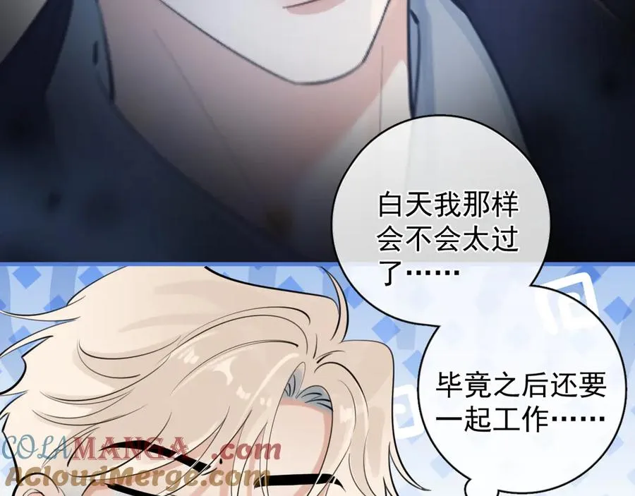 56 针对36