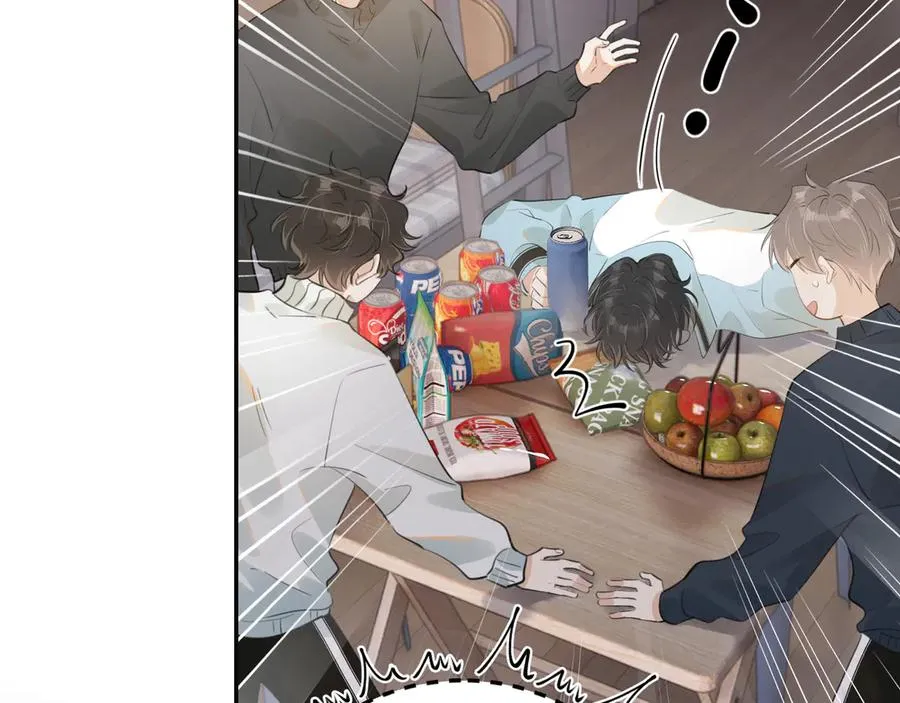 第三十一 话 校霸和学霸很配44
