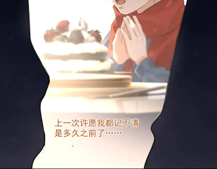 第三十话 许的什么愿？38