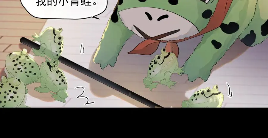 第四话 偶遇58