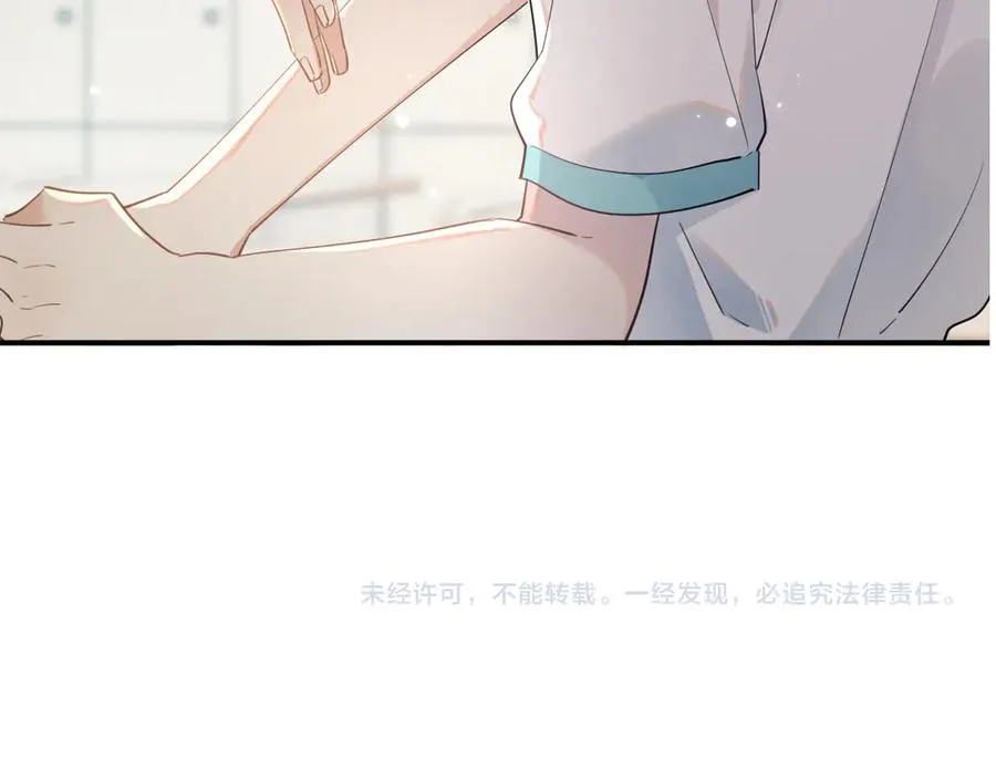 第1话 转学80