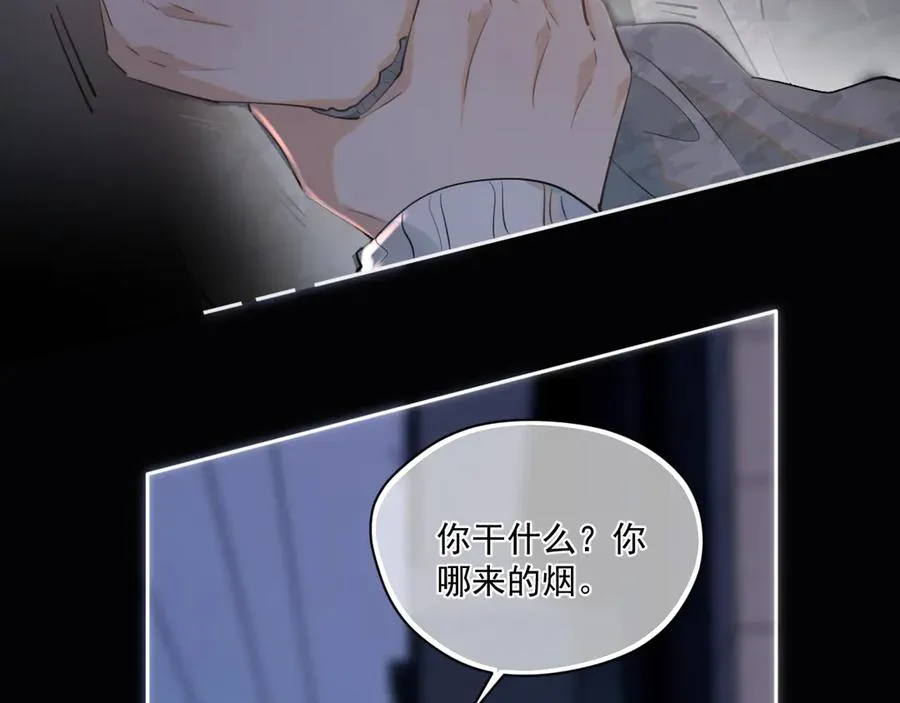 第五十话 我不回家了9