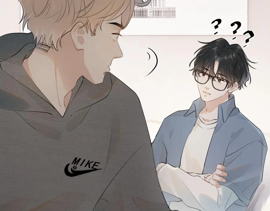第二十话 猛男害羞11