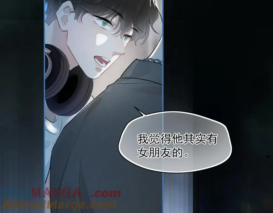 第四话 偶遇33
