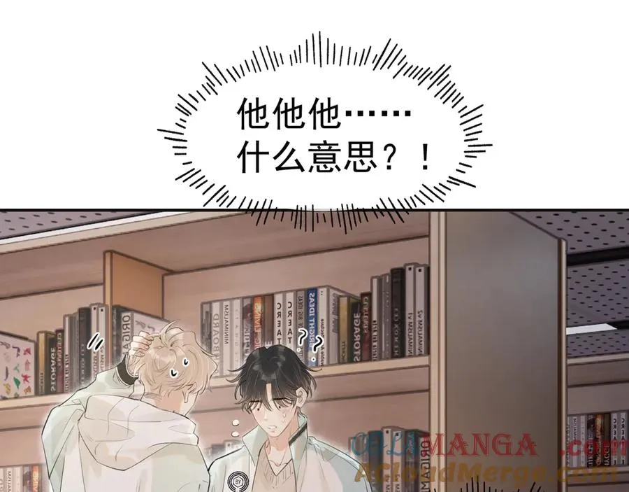 第三十五话 试探3