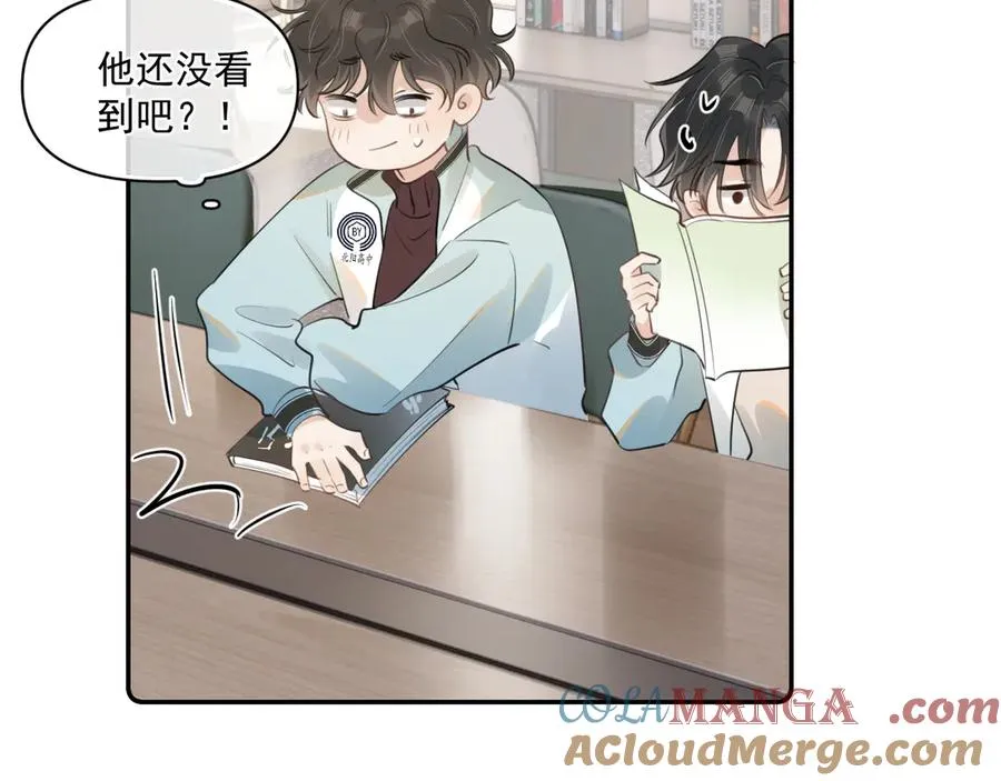 第三十四话 靠太近39