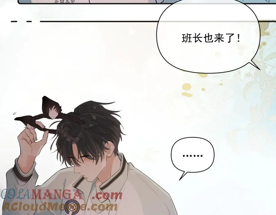 第二十五话 你很好看81