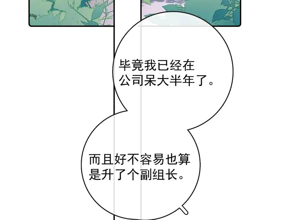 56 针对94