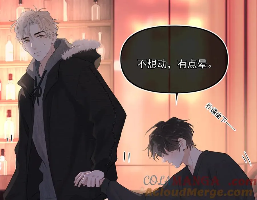 第四十六话 男模？24