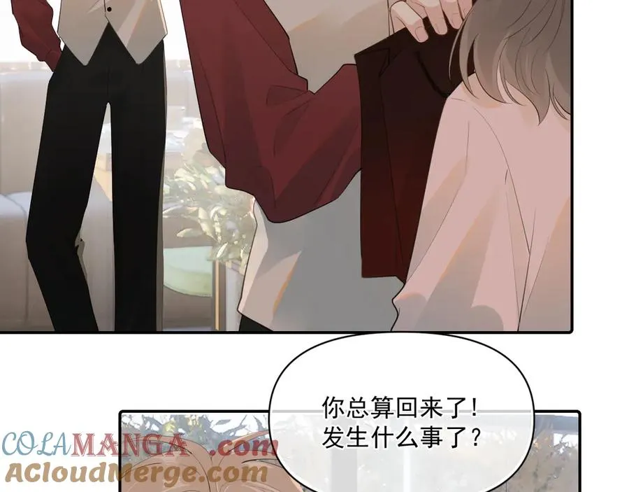 第二十八话 我缓缓39