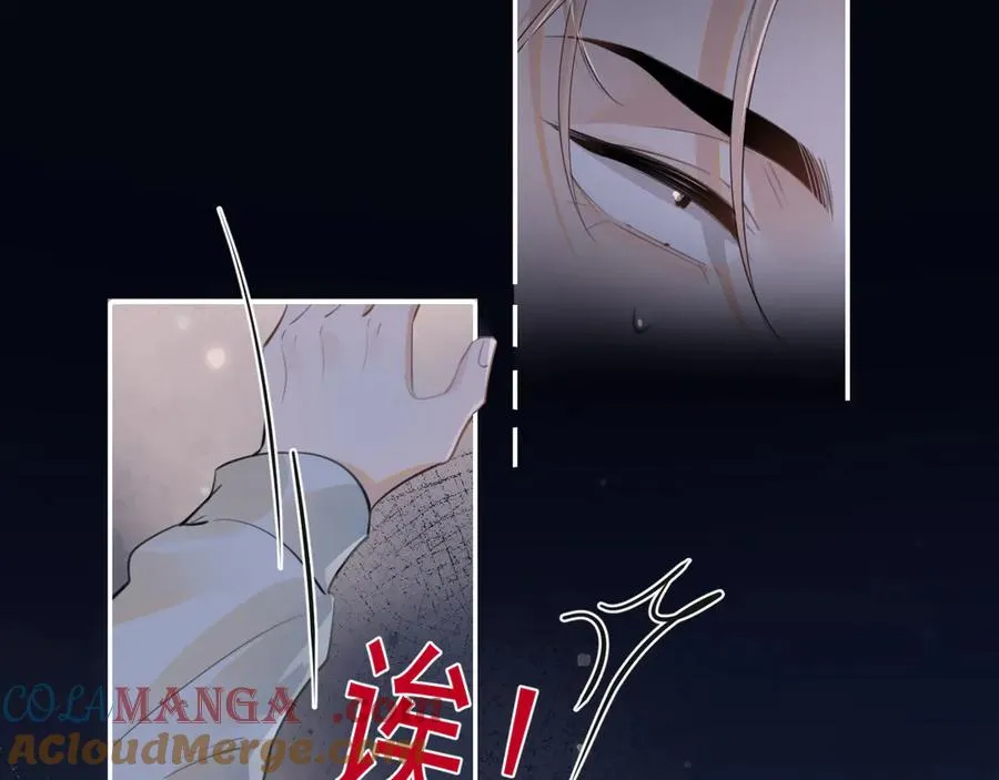 第二十三话 混入男寝78