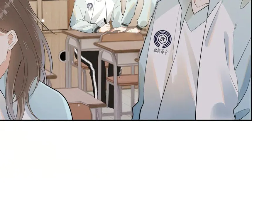 第十六话 情书惹的祸37
