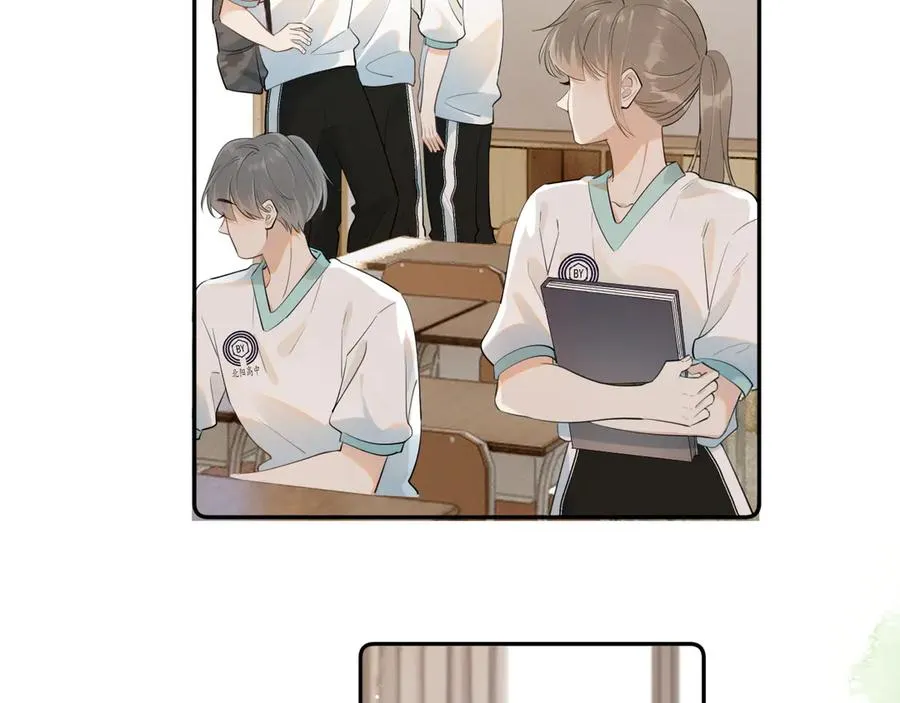第六话 电影之约26