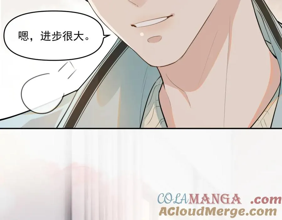 第四十话 没谈但好像谈了15