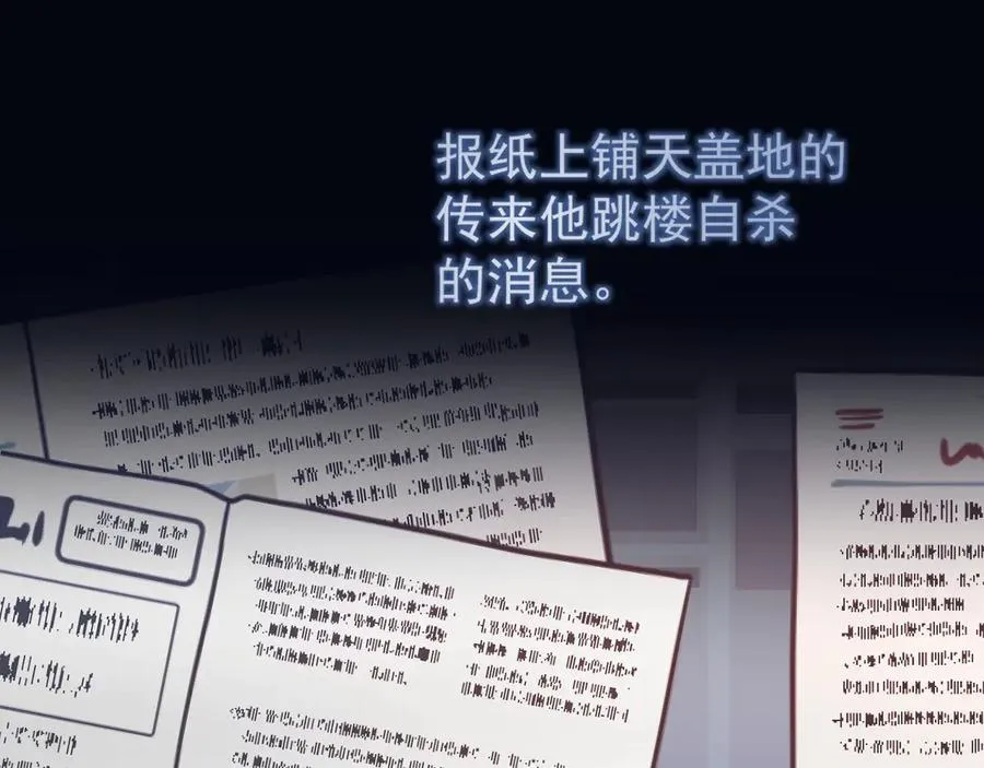 第五十话 我不回家了33