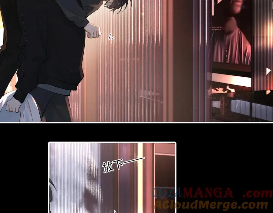 第四十六话 男模？36