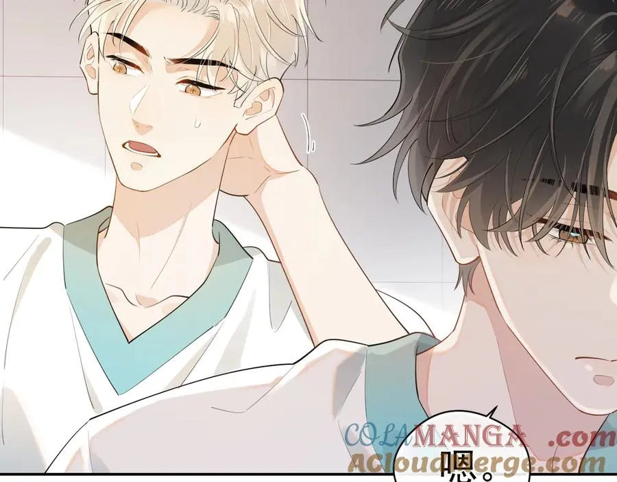 第3话 还疼吗？21