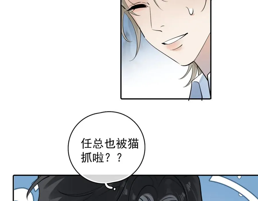 60 熟悉的感觉8