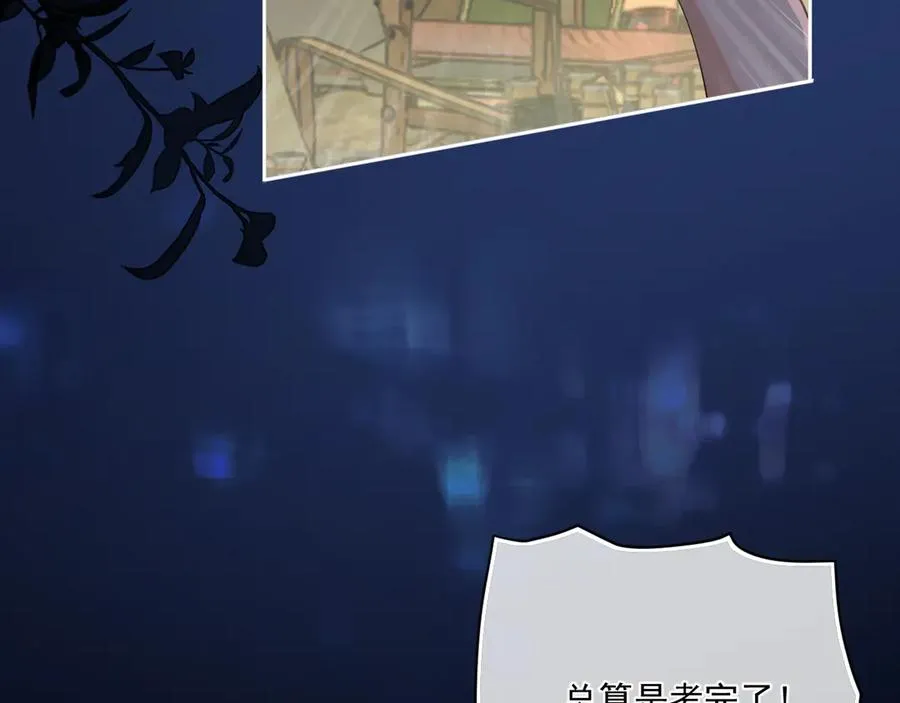 第五十二话 毕业（下篇）22