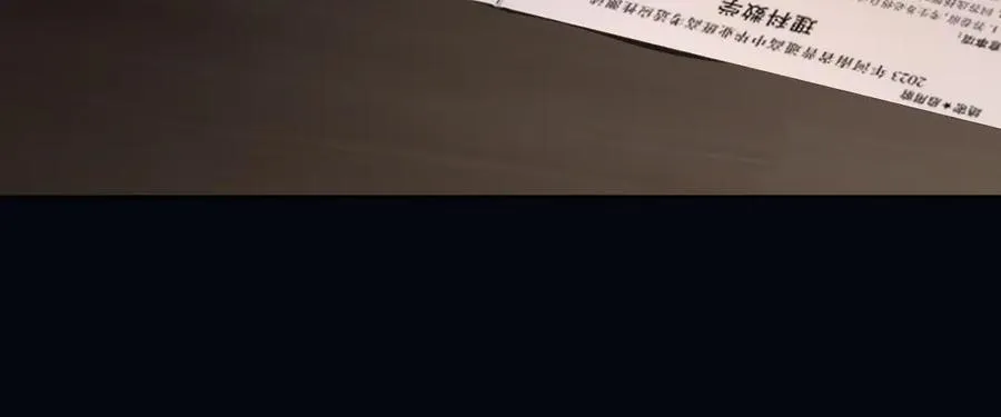 第二十三话 混入男寝62