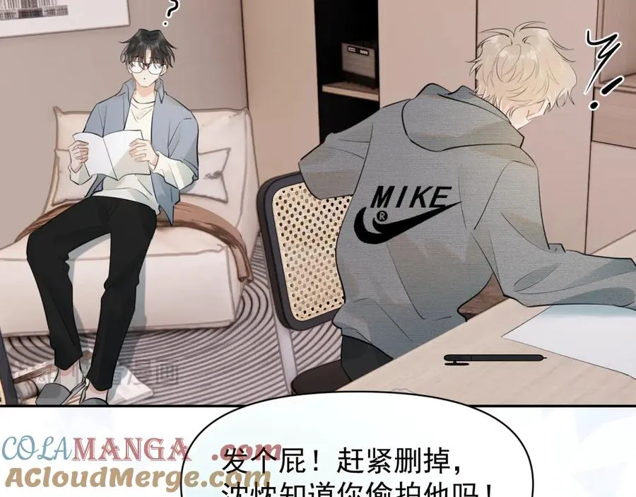 第十九话 你也觉得他很好？51