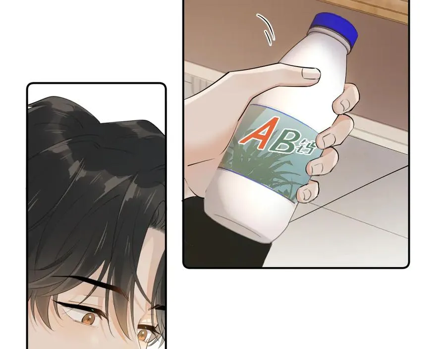 第七话 我自愿的41