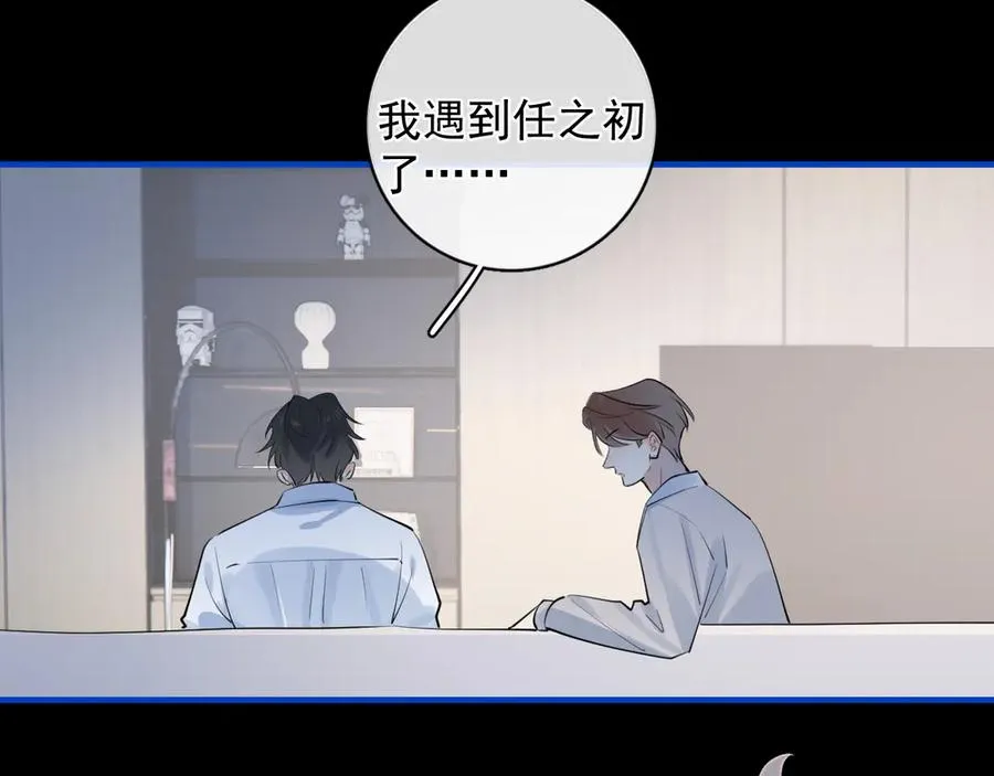 60 熟悉的感觉49