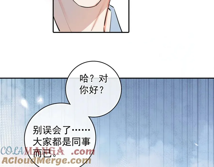 60 熟悉的感觉30