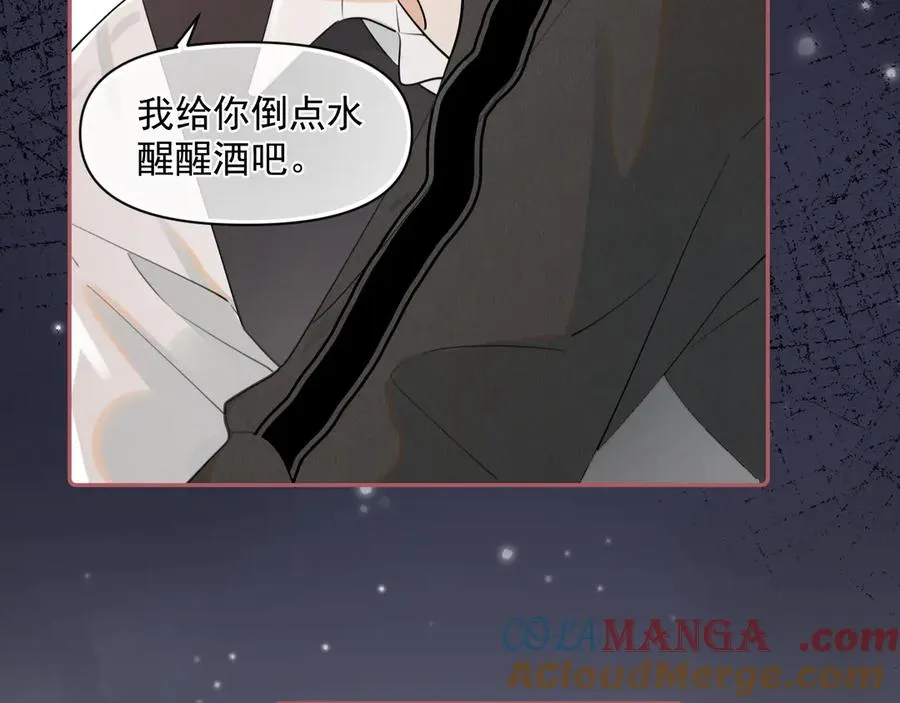 第十话 断片33