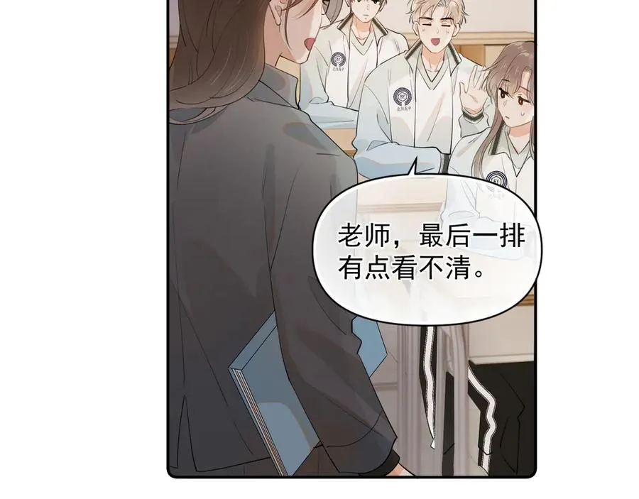 第七话 我自愿的55