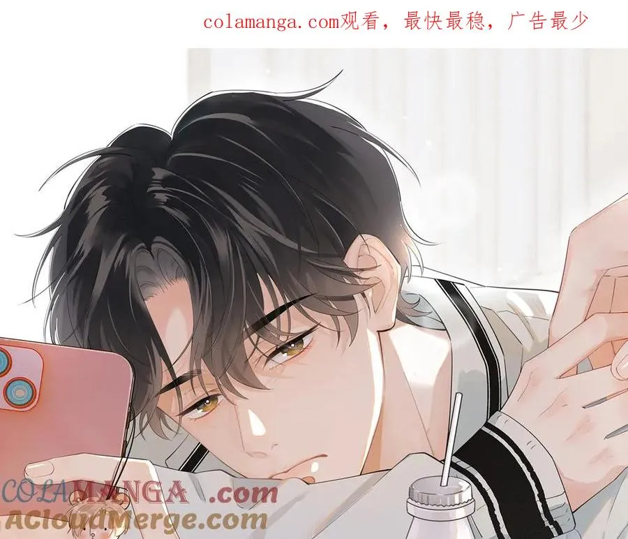 第五十一话 毕业（上篇）0