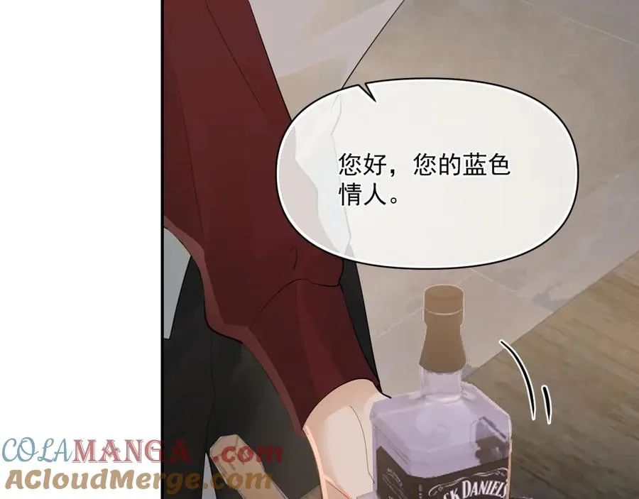 第二十七话 一起打工60