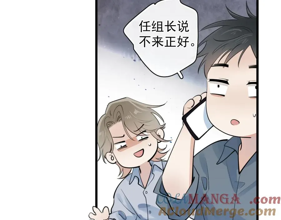 55 折磨64