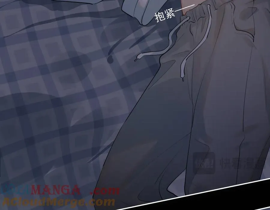 第四十二 话 青少年的秘密探索33