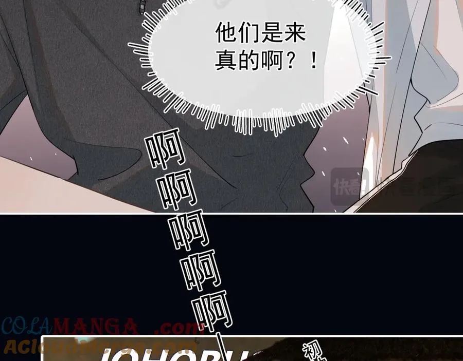 第五十二话 毕业（下篇）64