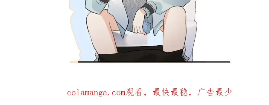 第二十九话 我好像有点不对劲了98