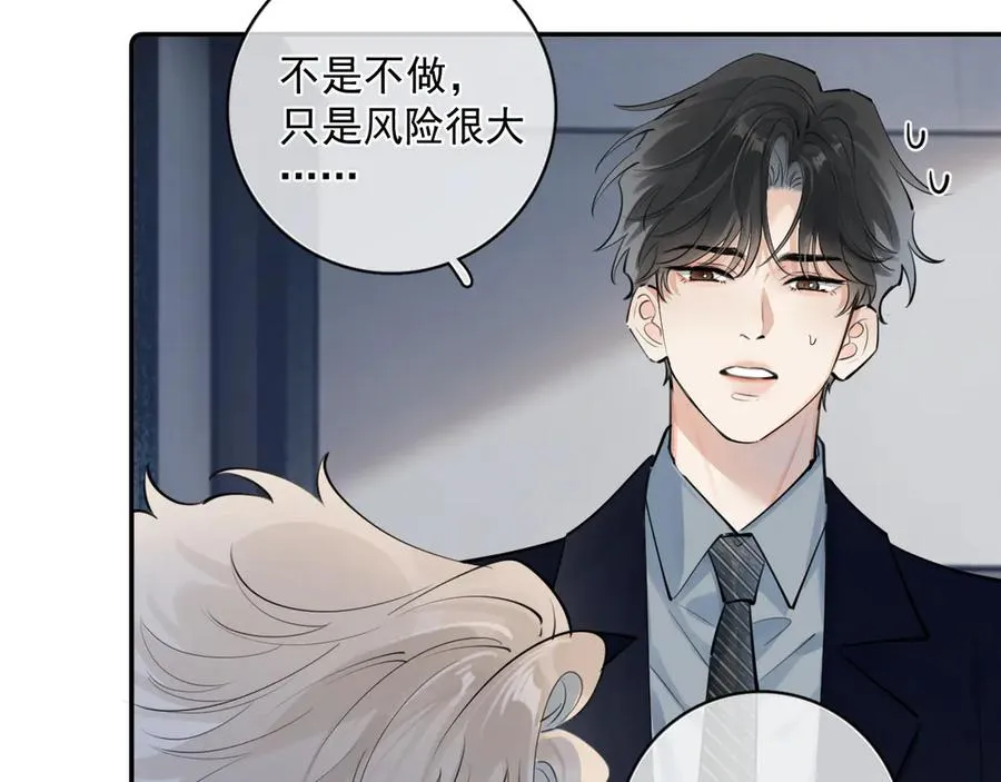 56 针对9