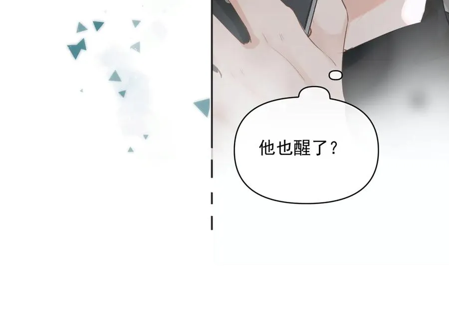 第三十六话 过分期待32