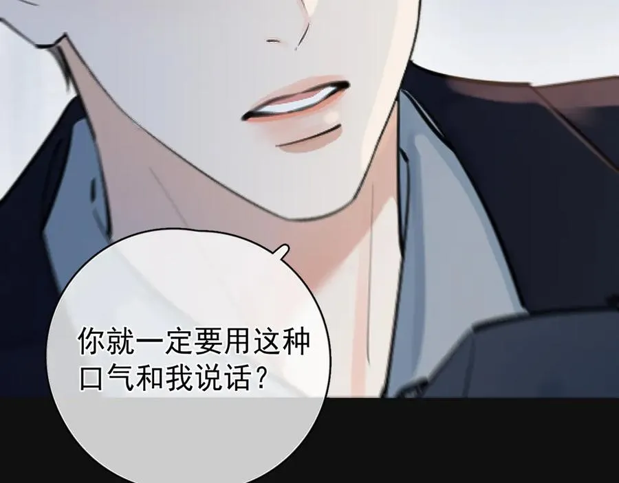 56 针对26