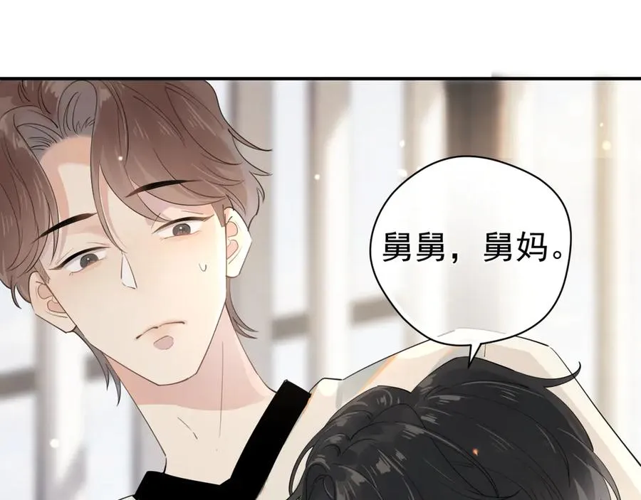 第1话 转学35