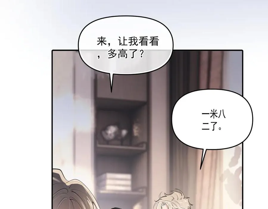 第四十九话 他真的很好65