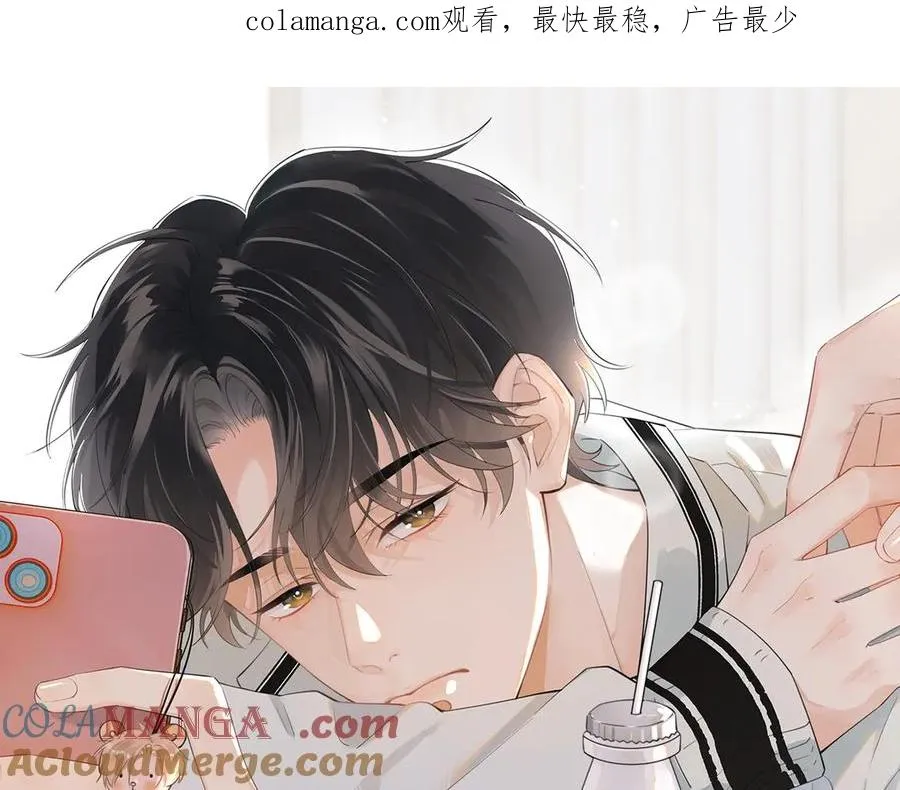第二十七话 一起打工0