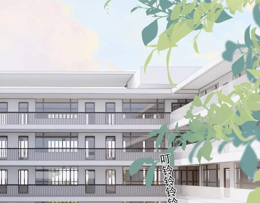 第七话 我自愿的53